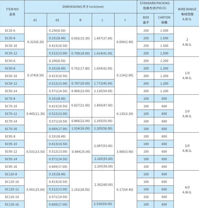 图片16.webp