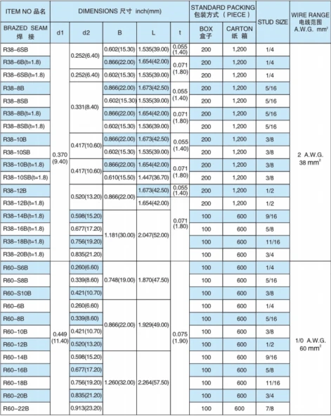 图片6.webp