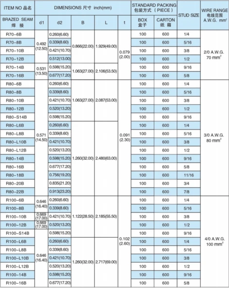 图片7.webp